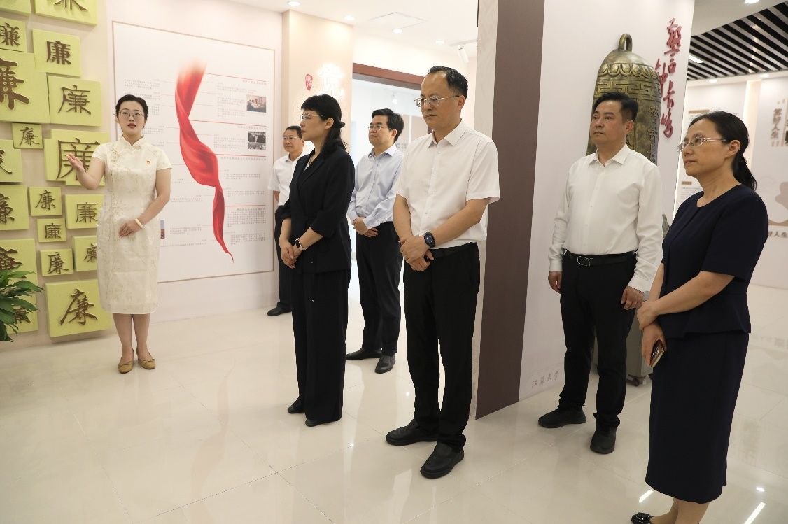 苏南地区组高校纪检监察机构工作交流会在我校举行
